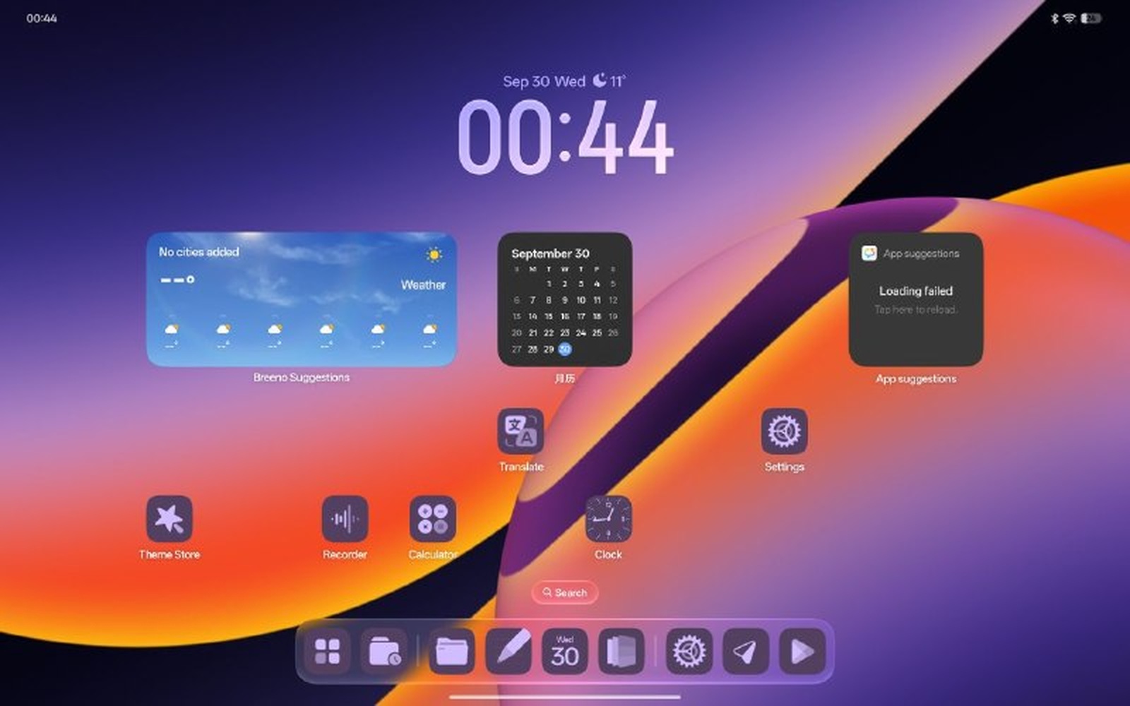 ColorOS 17 on Xiaomi Pad 5 Download & Flash Guide (Android 17 Pad Port) Screenshot 2