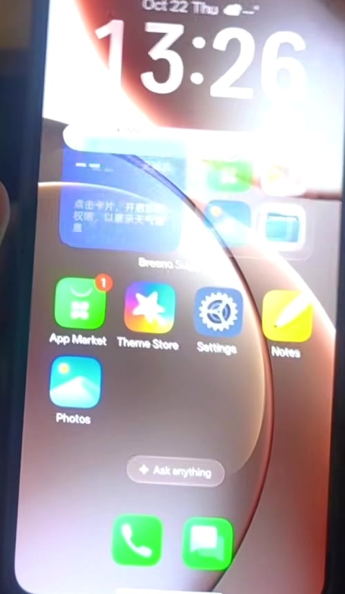 ColorOS 17 on POCO X7 Pro Download & Flash Guide (Android 17 Port) Screenshot 3